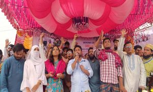Narail-ncp-nahid